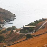 Rosemary- Kea Rent - Kastellakia Bay *