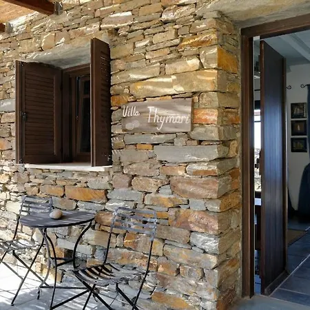 Rosemary- Kea Rent - Kastellakia Bay *