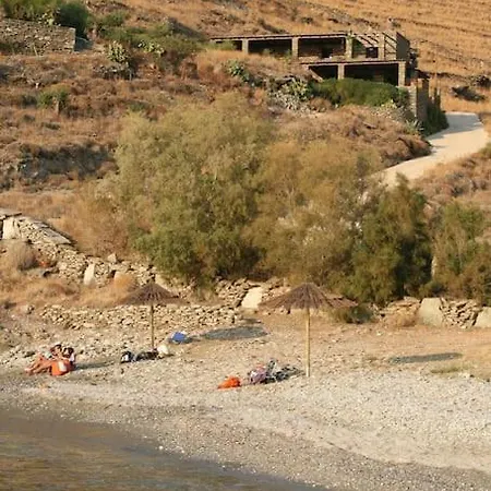 Rosemary- Kea Rent - Kastellakia Bay Koundouros